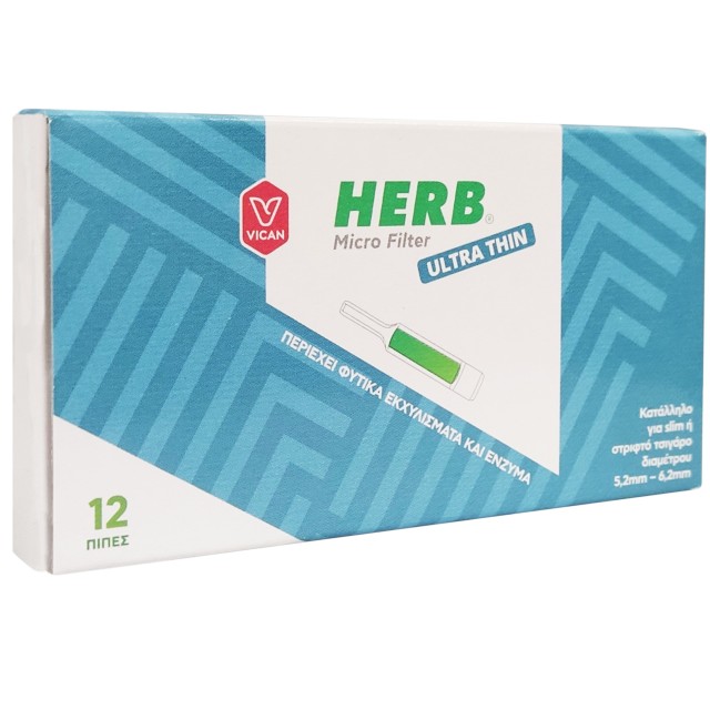 Herb Micro Filter Ultra Thin Πίπες για Τσιγάρο Slim ή Στριφτό Διαμέτρου 5,2mm-6,2mm με Ενσωματωμένο Φίλτρο, 12τμχ