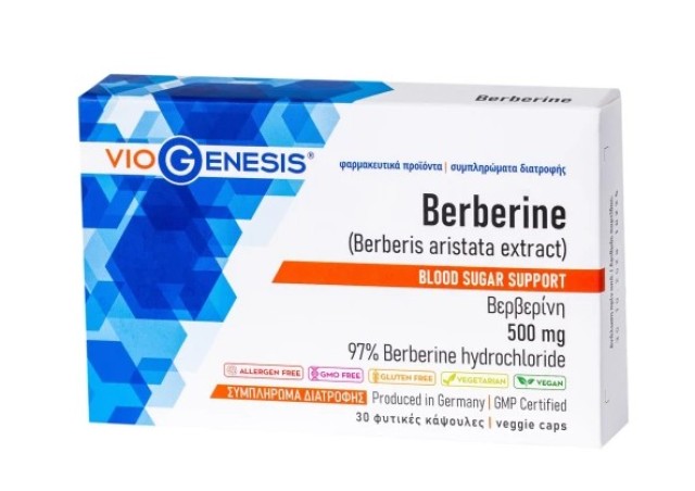 Viogenesis Berberine 500mg Συμπλήρωμα Διατροφής για Yγιή Επίπεδα Σακχάρου 30caps