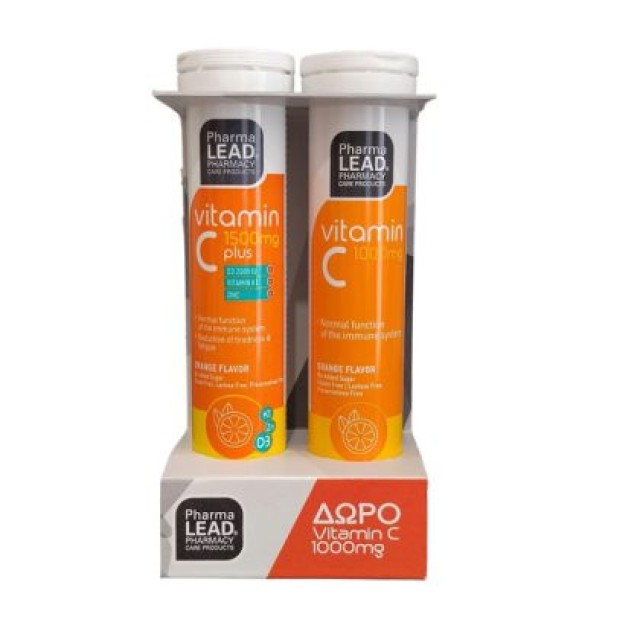 Pharmalead Promo Vitamin C 1500mg Για Ενίσχυση και Τόνωση του Ανοσοποιητικού Συστήματος, με Ισχυρή Αντιοξειδωτική Δράση (1+1 ΔΩΡΟ) 20 & 20 Αναβράζουσες Ταμπλέτες