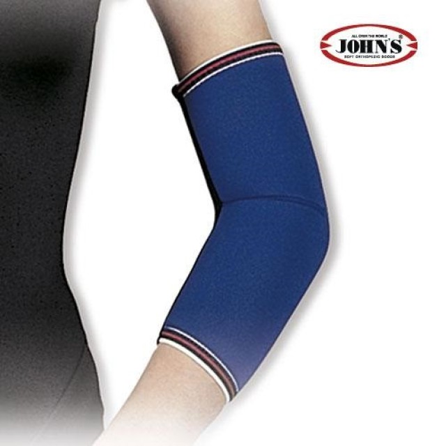 Johns Αγκώνας Neoprene XL (32-34cm) 120180