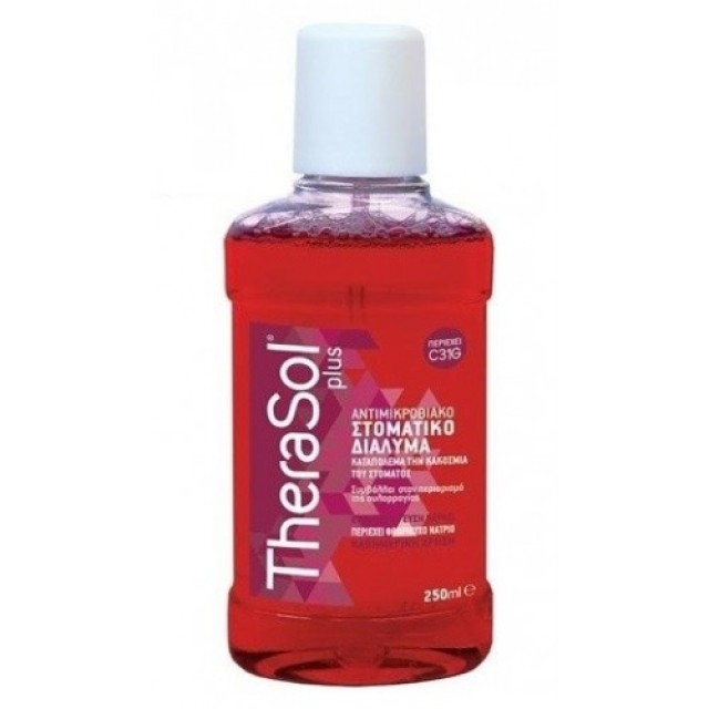 Therasol Solution Plus, Στοματικό Διάλυμα 250ml