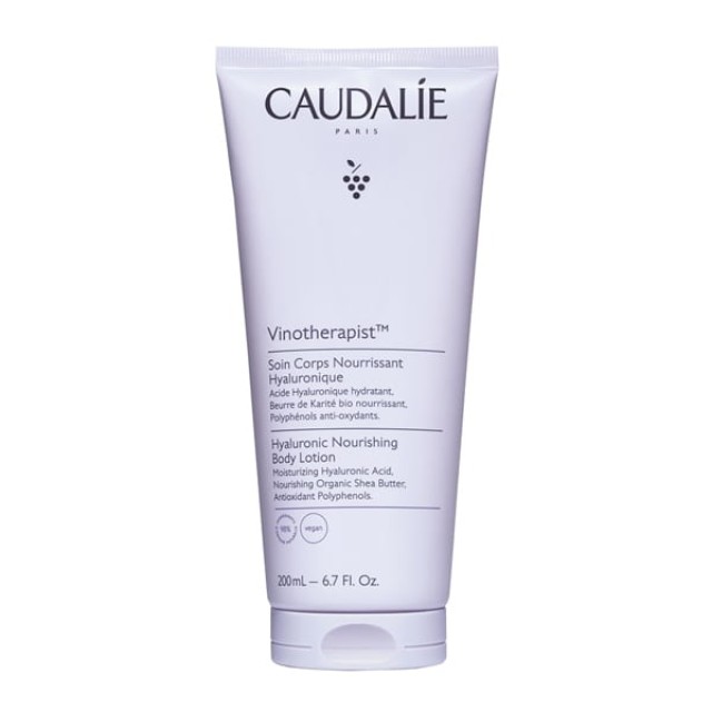Caudalie Vinotherapist Hyaluronic Nourishing Body Lotion Ενυδατική Λοσιόν Σώματος για Κανονικές-Ξηρές Επιδερμίδες 200ml