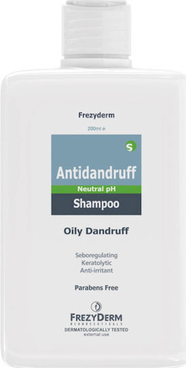 Frezyderm Antidandruff Shampoo 200ml Σαμπουάν κατά της Λιπαρής Πιτυρίδας