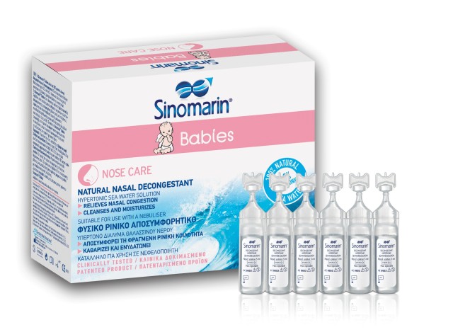 Sinomarin Babies Φυσικό Ρινικό Αποσυμφορητικό 30 + 6 Αμπούλες Δώρο