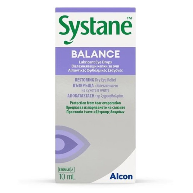Systane Balance 10ml Λιπαντικές Οφθαλμικές Σταγόνες