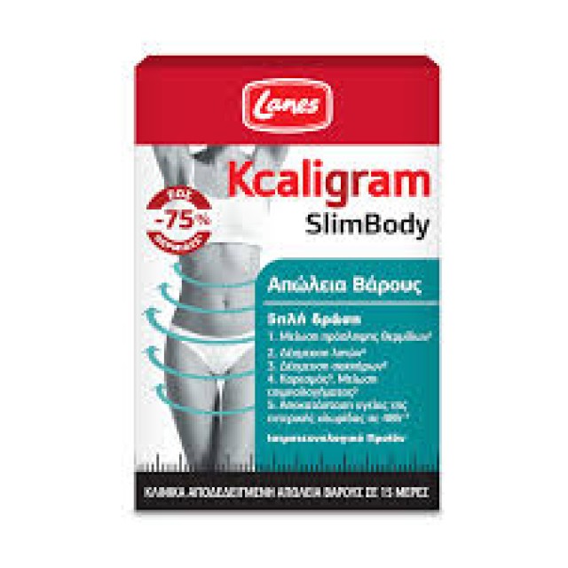 Lanes Kcaligram SlimBody Απώλεια Βάρους 60caps
