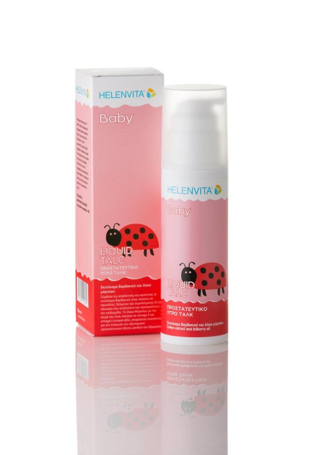 Helenvita Baby Liquid Talc 150ml