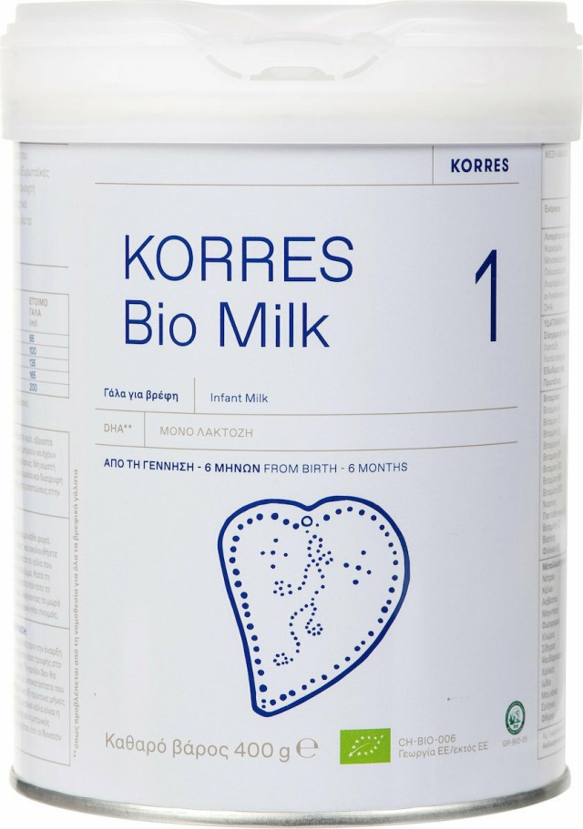 Korres Bio Milk 1 Βιολογικό Αγελαδινό Γάλα για Βρέφη, Από την Γέννηση έως 6 Μηνών 400gr
