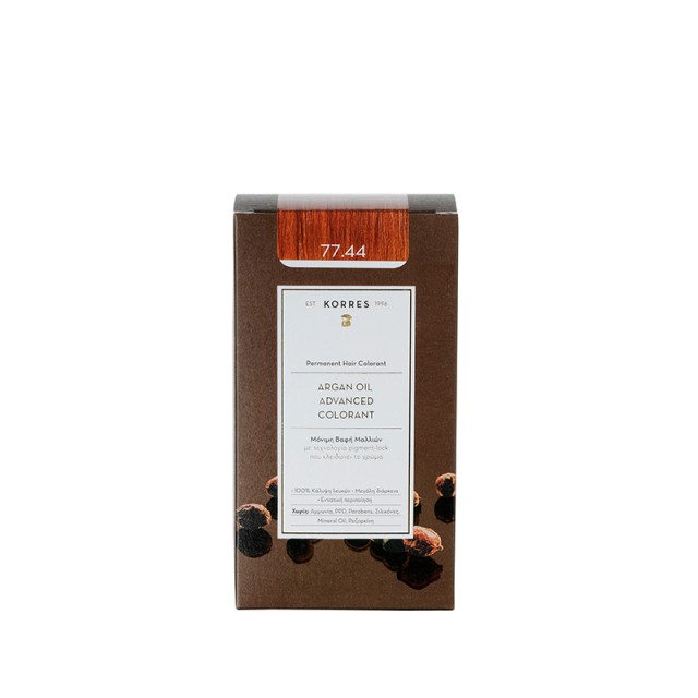 Korres Argan Oil Advanced Colorant N77.44, Βαφή Μαλλιών Χρώμα Ξανθό Έντονο Χάλκινο