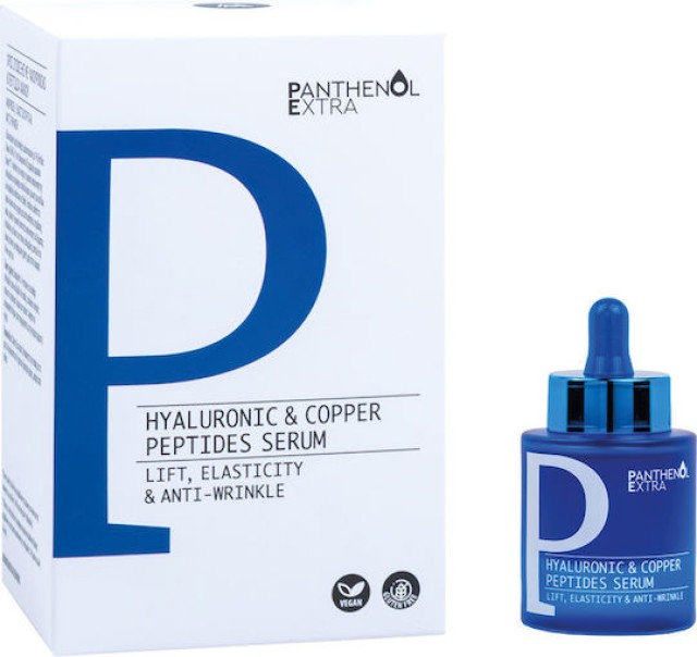 Panthenol Extra Hyaluronic & Copper Peptides Εξειδικευμένος Oρός Σύσφιξης 30ml