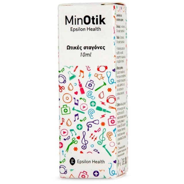 Epsilon Health MinOtik Ωτικές Σταγόνες 10ml