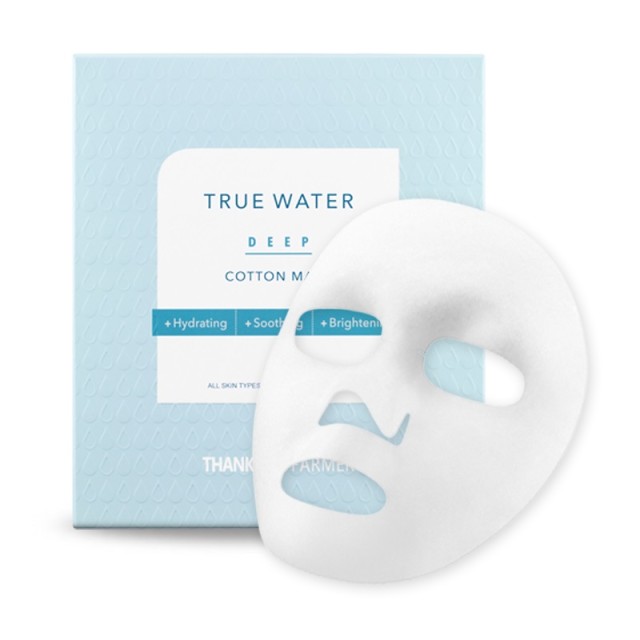 Thank You Farmer True Water Cotton Mask 25ml. Ενυδατική Μάσκα Προσώπου