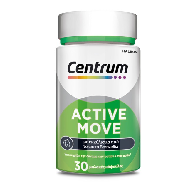 Centrum Active Move Συμπλήρωμα για την Υγεία των Οστών 30 μαλακές κάψουλες