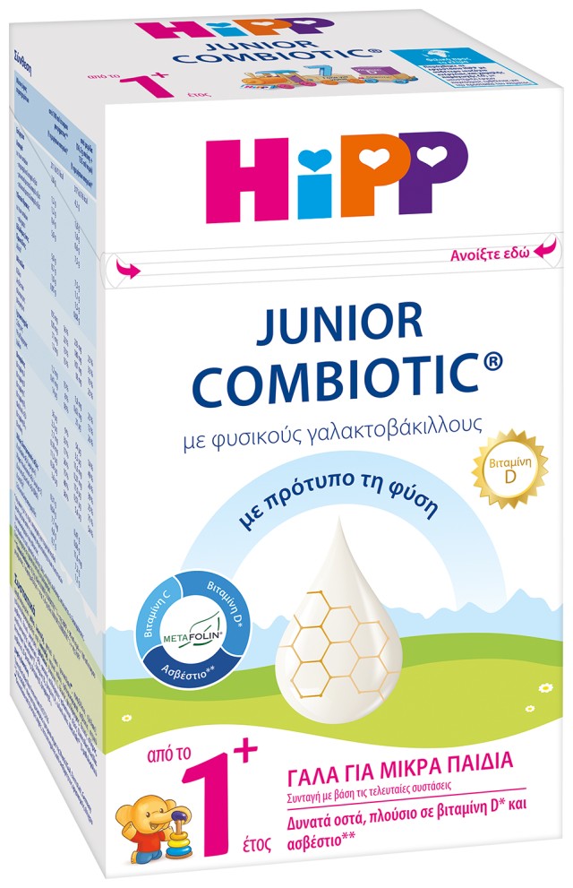 Ηipp Junior Combiotic 1+ με Φυσικούς Γαλακτοβάκιλλους & Metafolin, Γάλα για Μικρά Παιδιά από το 1ο Έτος 600gr