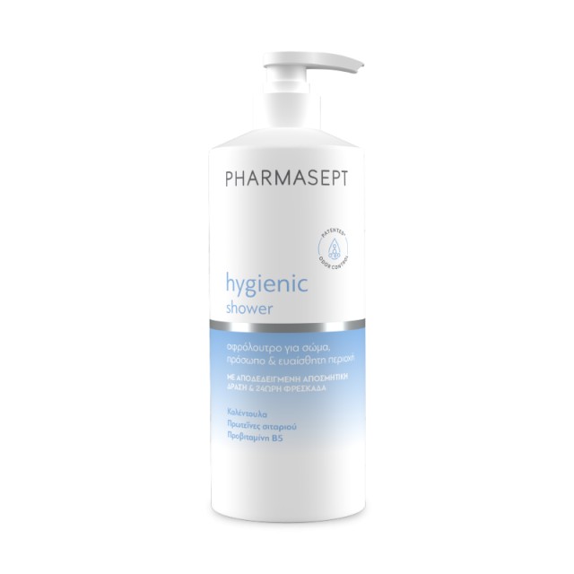 Pharmasept Hygienic Shower, Αφρόλουτρο για Σώμα, Πρόσωπο & Ευαίσθητη Περιοχή 500ml