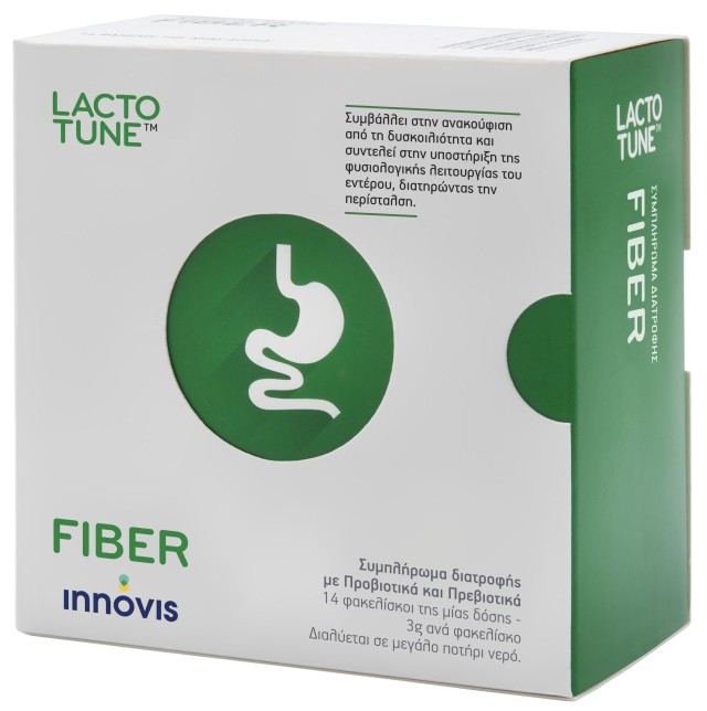 Lactotune Fiber Αντιμετώπιση της Δυσκοιλιότητας 14 Φακελίσκοι 1+1 ΔΩΡΟ