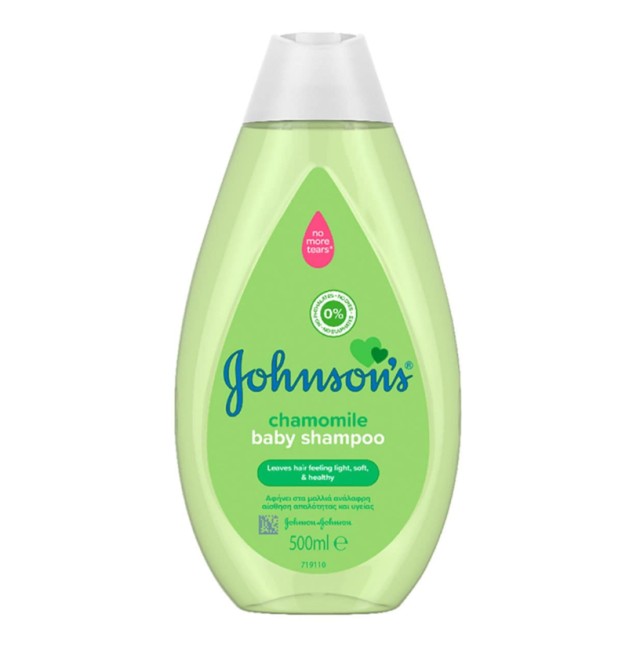 Johnsons Baby Σαμπουάν με Χαμομήλι, 500ml