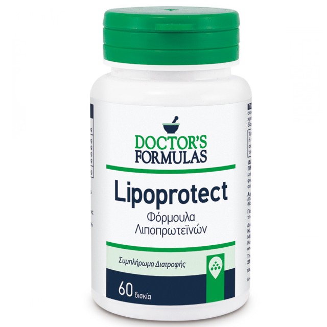 Doctors Formulas Lipoprotect 60 Δισκία