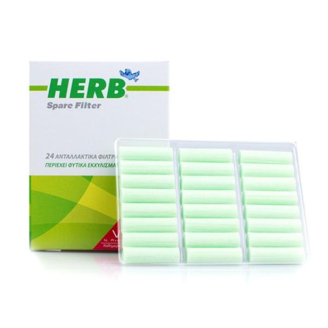 Herb Spare Filter 24 ανταλλακτικά φίλτρα πίπας