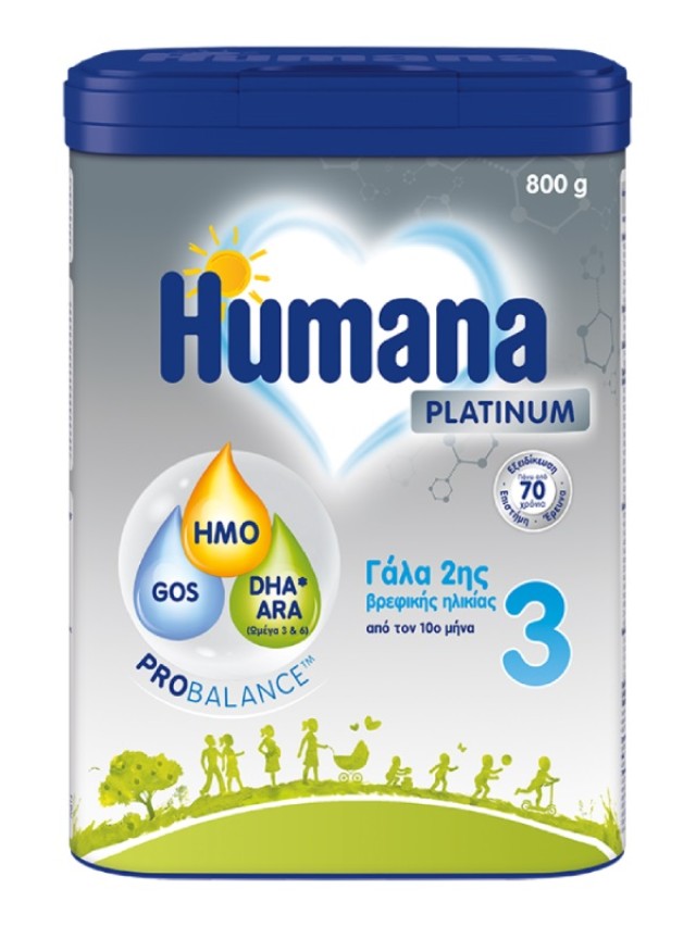 Humana Platinum 3 Ρόφημα Γάλακτος σε Σκόνη, Μετά τον 12ο Μήνα 800gr