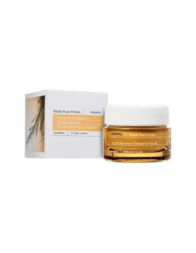Korres Black Pine Primus Κρέμα Νεότητας Νύχτας για Λείανση Ρυτίδων & Ελαστικότητα 40ml