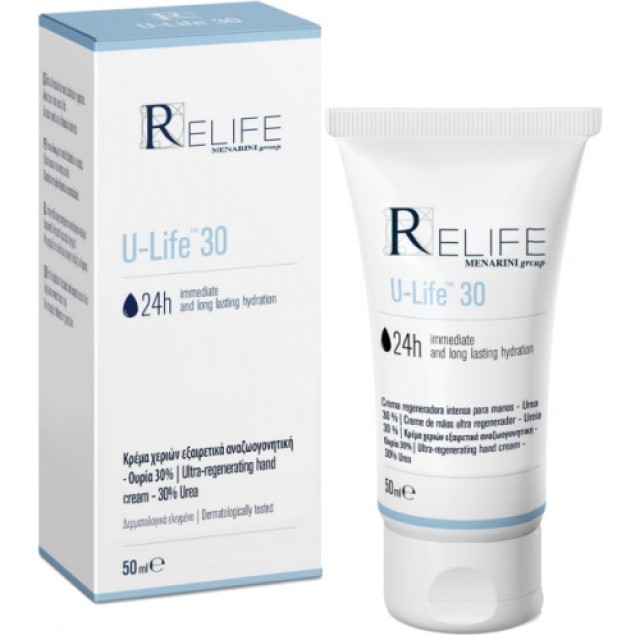 Relife U-Life 30 Κρέμα Χεριών Εξαιρετικά Αναζωογονητική- Ουρία 30% 50ml