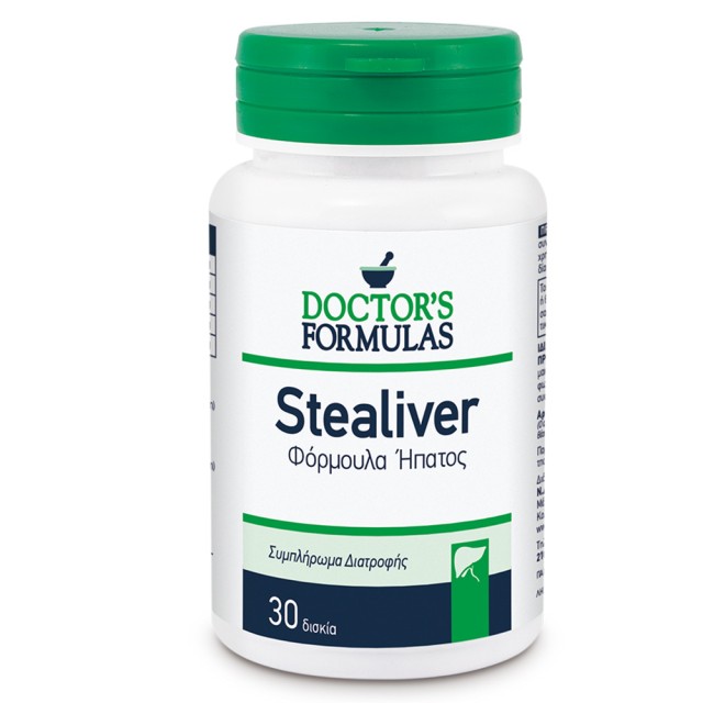 Doctors Formulas Stealiver Φόρμουλα Ήπατος 30 Δισκία