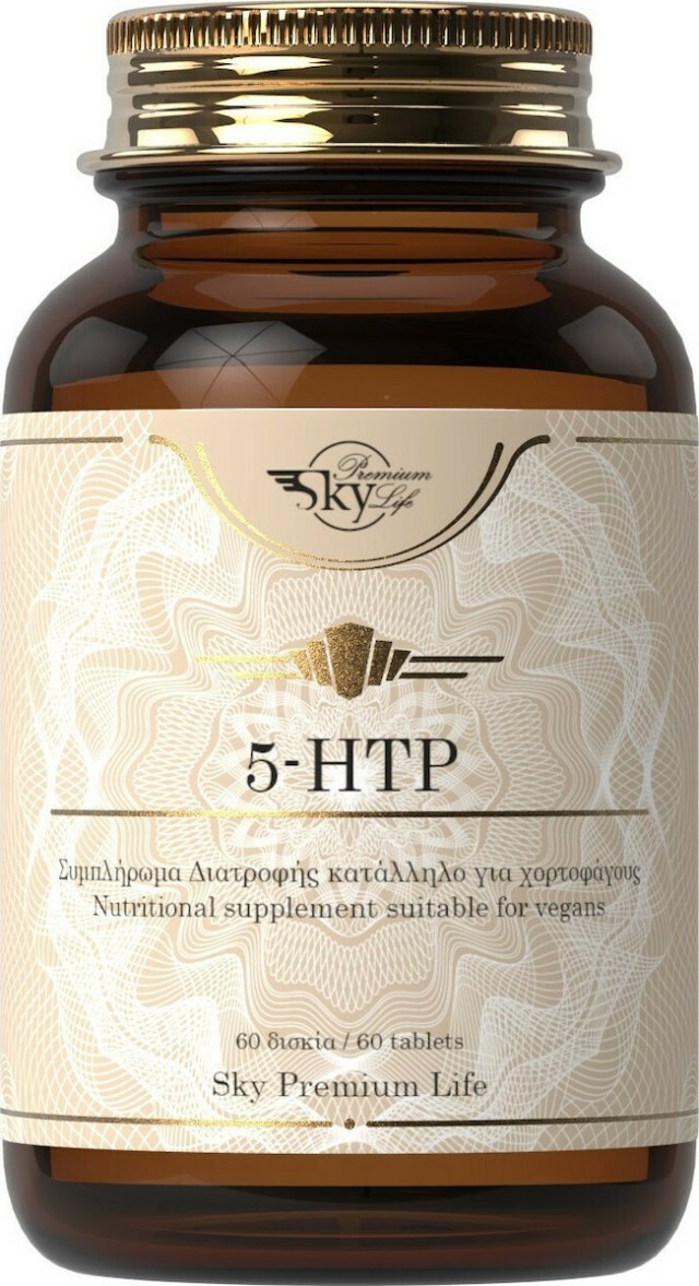 Sky Premium Life 5-HTP 60 Δισκία