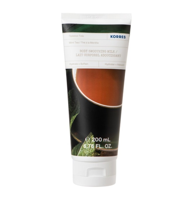 Korres Γαλάκτωμα Σώματος Πράσινο Τσάι 200ml