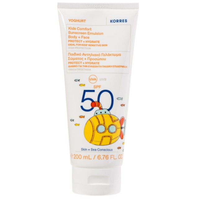 Korres Yoghurt Kids Comfort Sunscreen Emulsion Body & Face Παιδικό Αντηλιακό Γαλάκτωμα Σώματος & Προσώπου SPF50 200ml