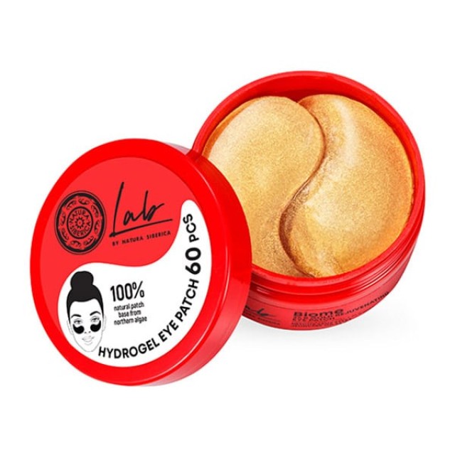 Natura Siberica Lab Biome 24K Gold Rejuvenating Eye Patches Επιθέματα Ματιών για Aναζωογόνηση με Xρυσό 24Κ 60τεμ