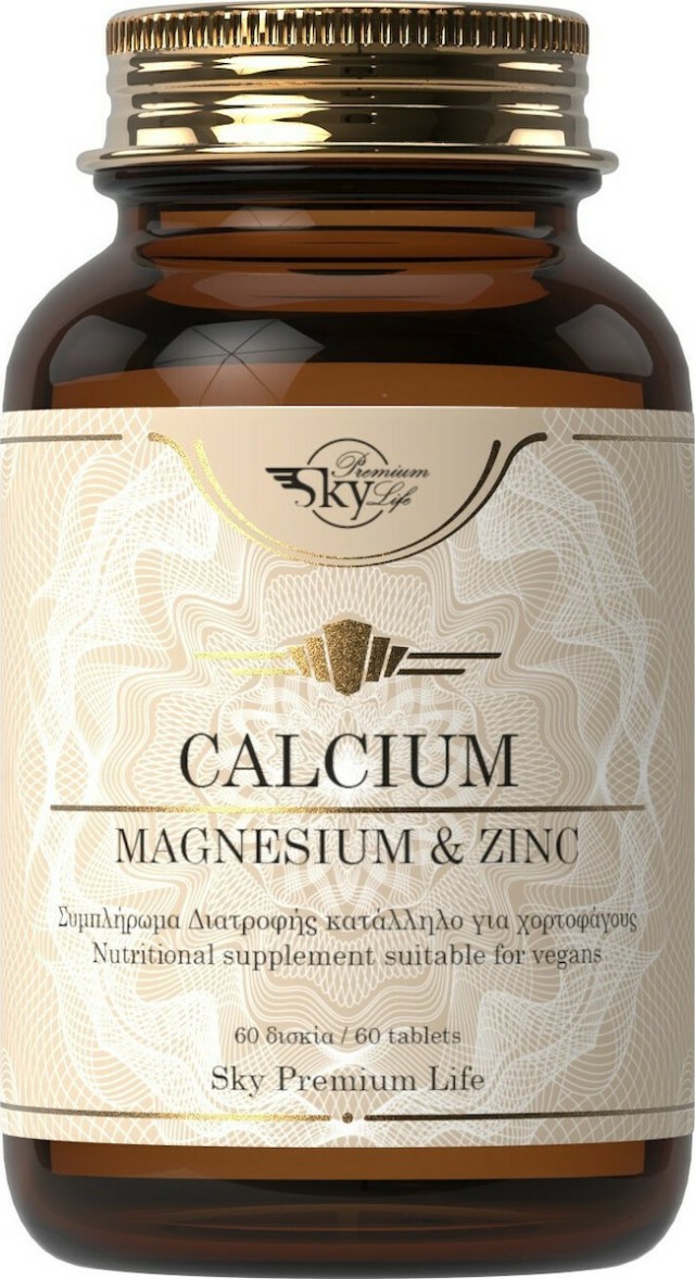 Sky Premium Life Calcium, Magnesium & Zinc 60 Δισκία