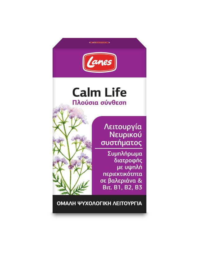 Lanes Calm Life 100 Caps. Βαλεριάνα & Β1, Β2, Β3