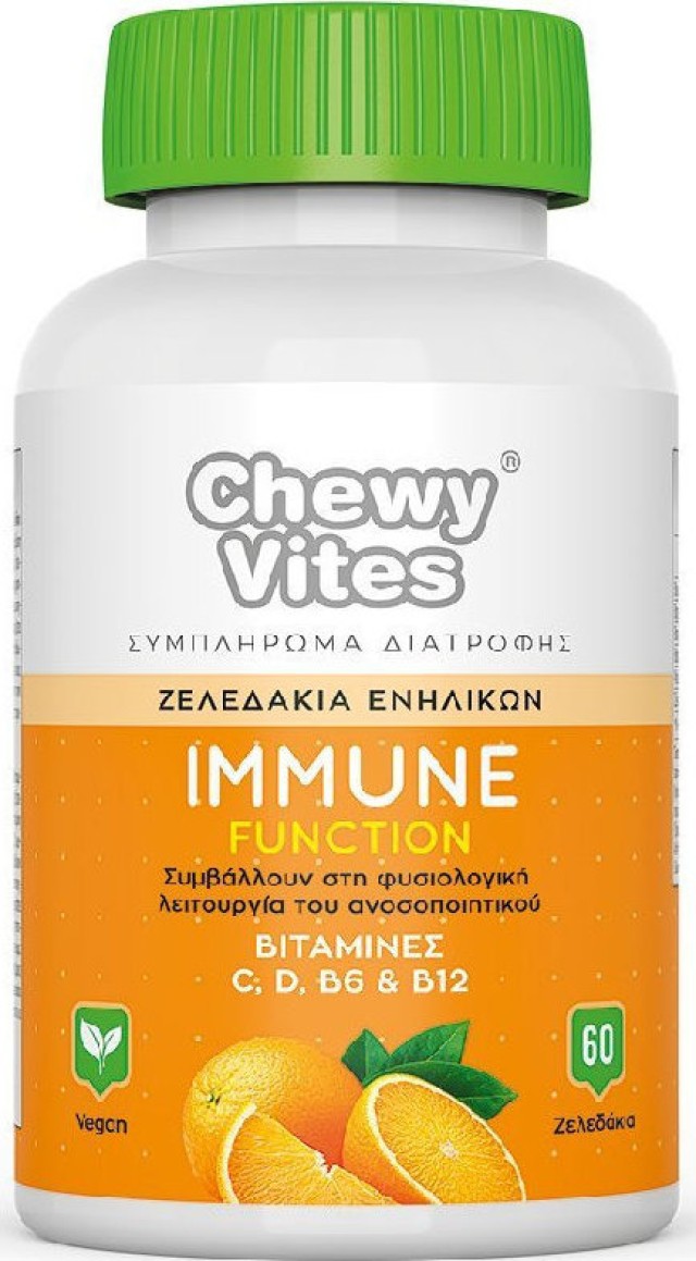 Chewy Vites Immune Function Vitamin C, D, B6 & B12, Ενίσχυση Ανοσοποιητικού, 60 Ζελεδάκια 