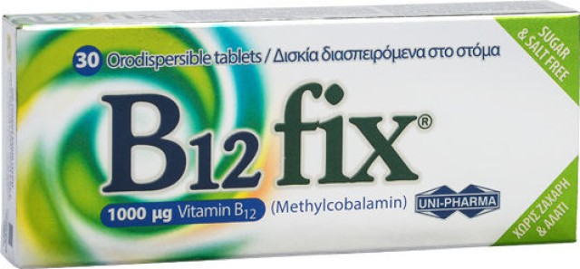 B12Fix 1000mg Methylcobalamin, 30 Διασπειρόμενα Δισκία