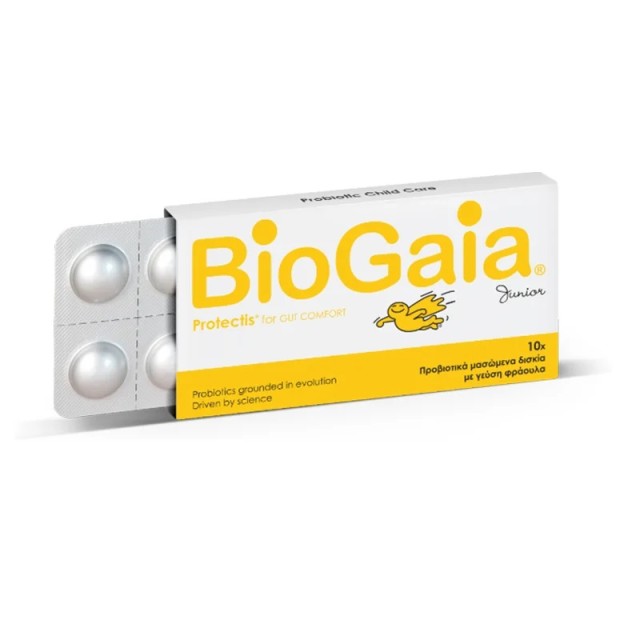 BioGaia ProTectis Junior Προβιοτικά 10 Μασώμενα Δισκία