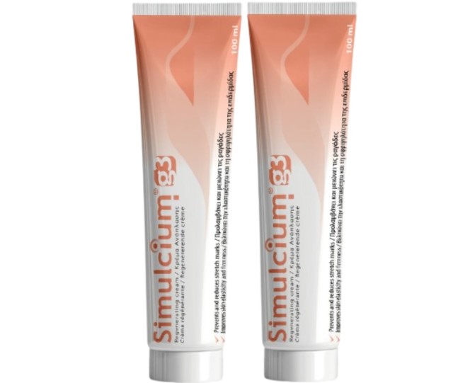 Simulcium G3 Κρέμα κατά των Ραγάδων 2x100ml