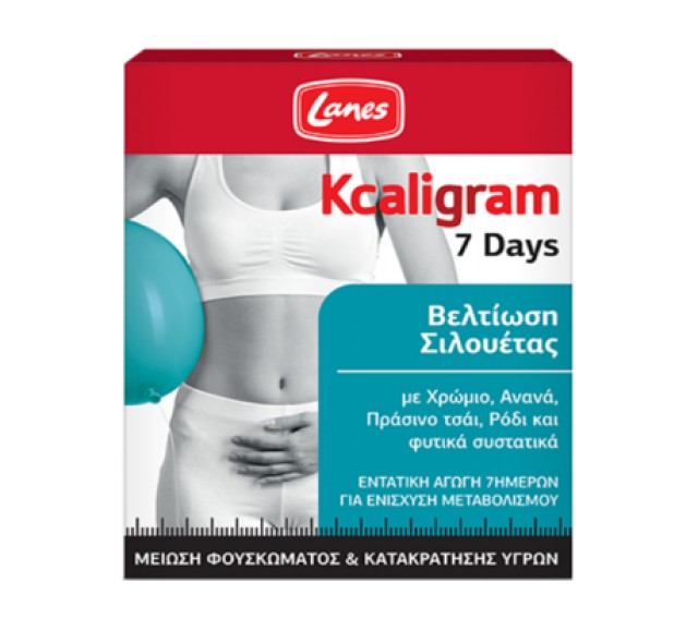 Lanes Kcaligram 7Days για Άμεση Επαναφορά της Σιλουέτας 14 Ταμπλέτες