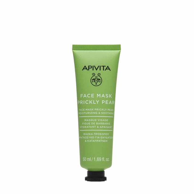 Apivita Face Mask Prickly Pear, Μάσκα Προσώπου Φραγκόσυκο για Ενυδάτωση & Καταπράυνση 50ml