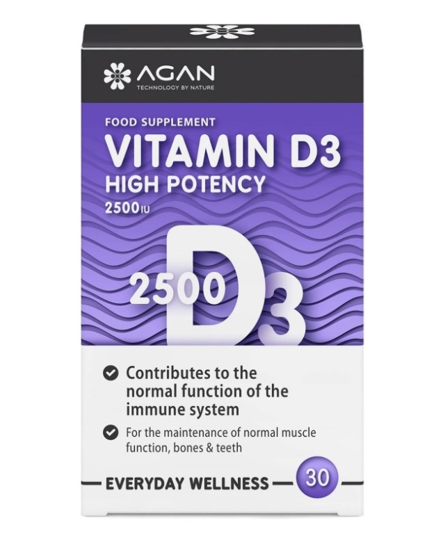 Agan Vitamin D3 2500iu Xοληκαλσιφερόλη D3 x 30 Ταμπλέτες