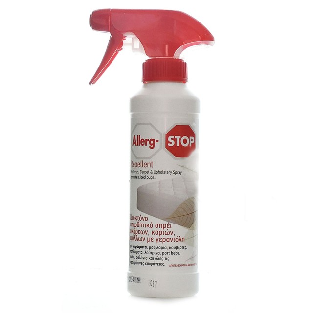 Allerg-Stop Spray Απομάκρυνσης Όλων των Αλλεργιογόνων Ουσιών 250ml