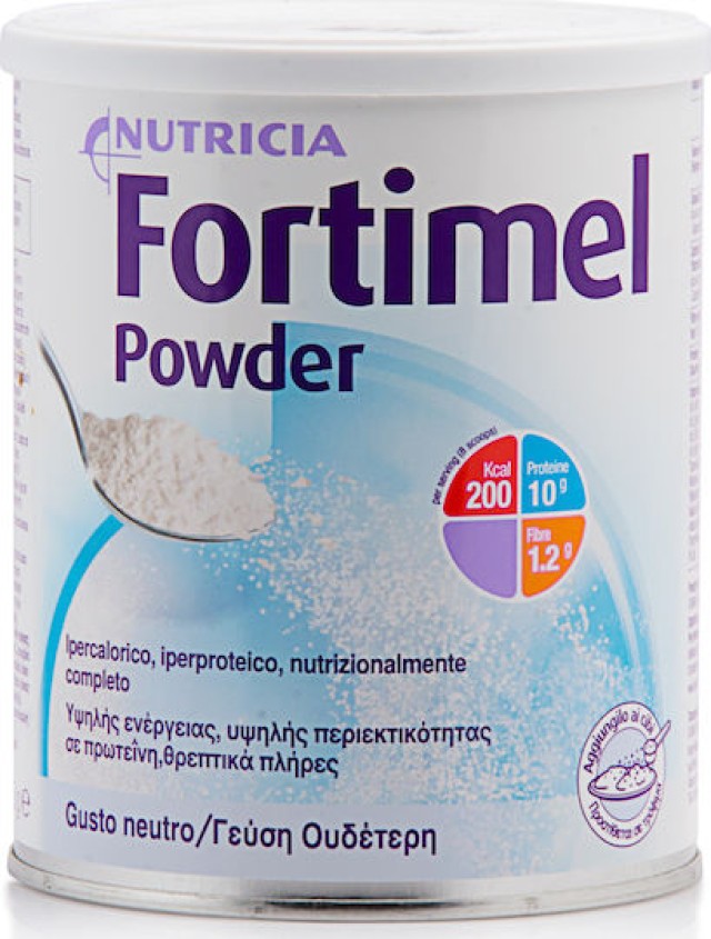 Nutricia Fortimel Powder Πλήρες Διατροφικό Συμπλήρωμα Σε Μορφή Σκόνης 335gr 