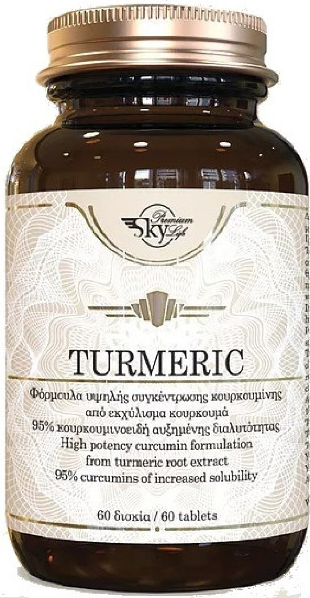 Sky Turmeric 1400mg x 60 Tabs