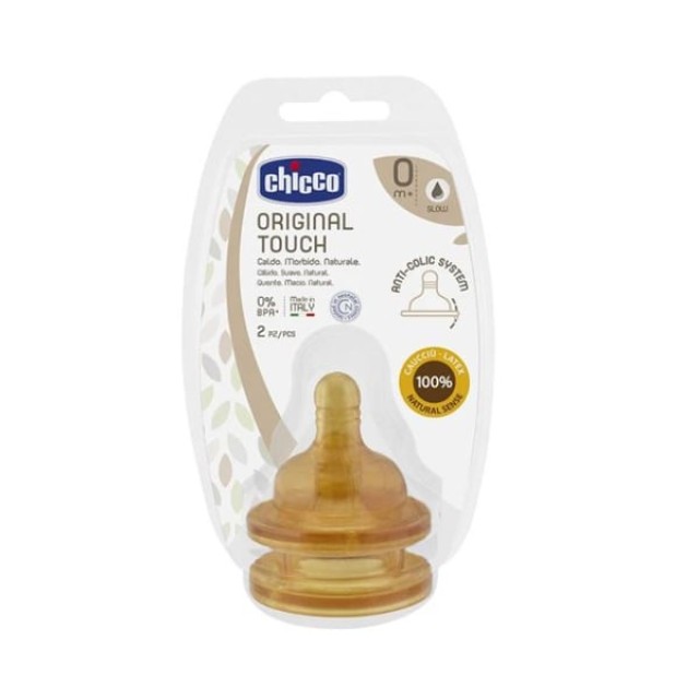 Chicco Original Touch Θηλή Latex 0m+ Slow, Αργή Ροή 2 Τεμάχια
