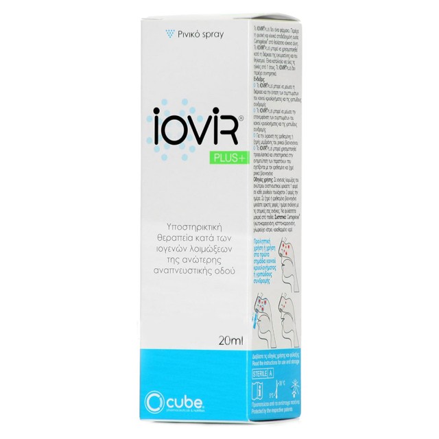 Iovir Plus Nasal Spray 20ml