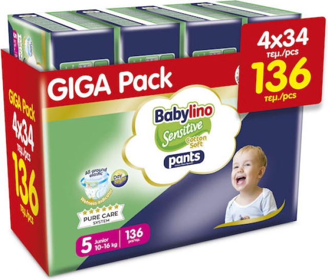 Babylino Sensitive Cotton Soft Pants No5 Πάνες Βρακάκι 10-16kg 136τμχ