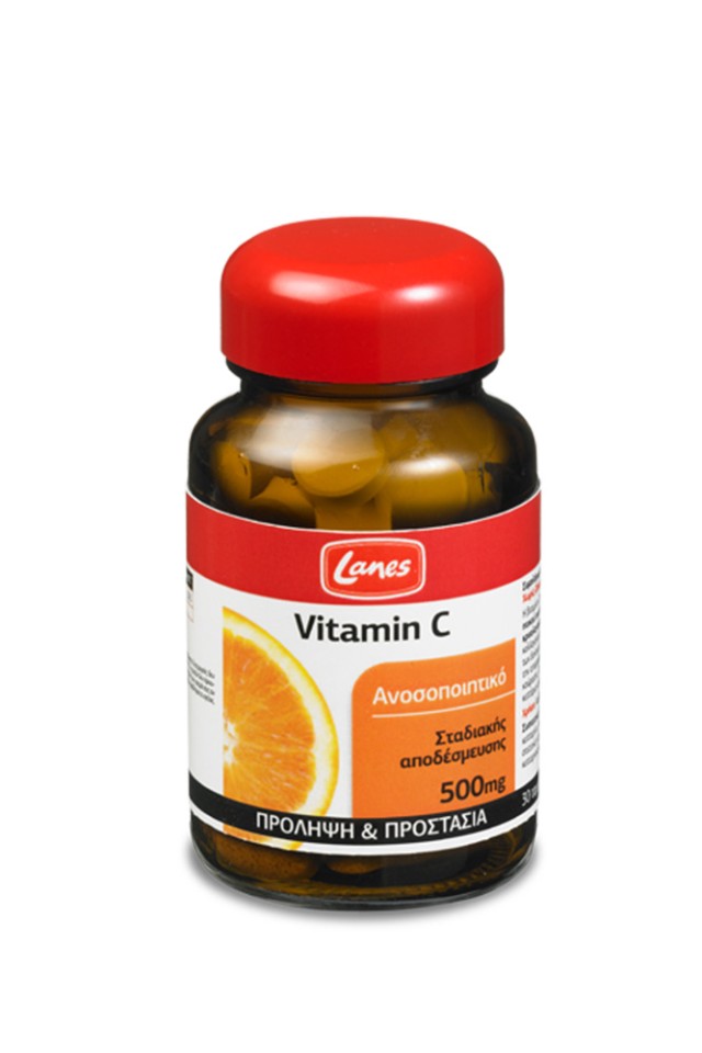 Lanes Vitamin C 500mg Συμπλήρωμα Διατροφής 30tabs