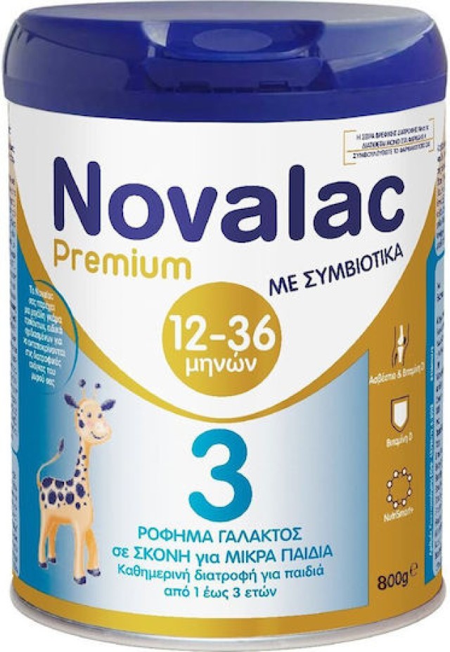 Novalac Premium 3 Βρεφικό Γάλα 12-36 Μηνών 800gr