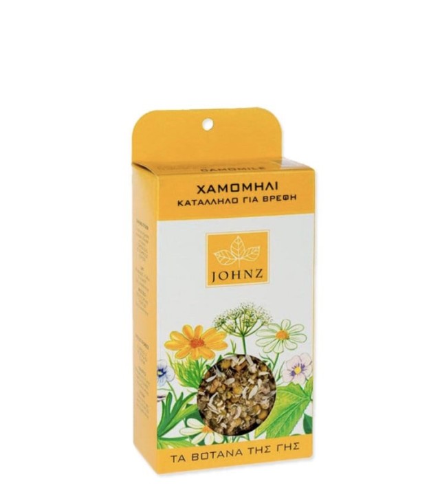 Johnz  Ρόφημα Χαμομήλι 40 gr