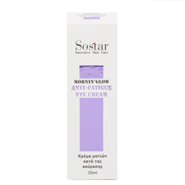 Sostar Anti-Fatigue Eye Cream Morning Κρέμα Ματιών 30ml